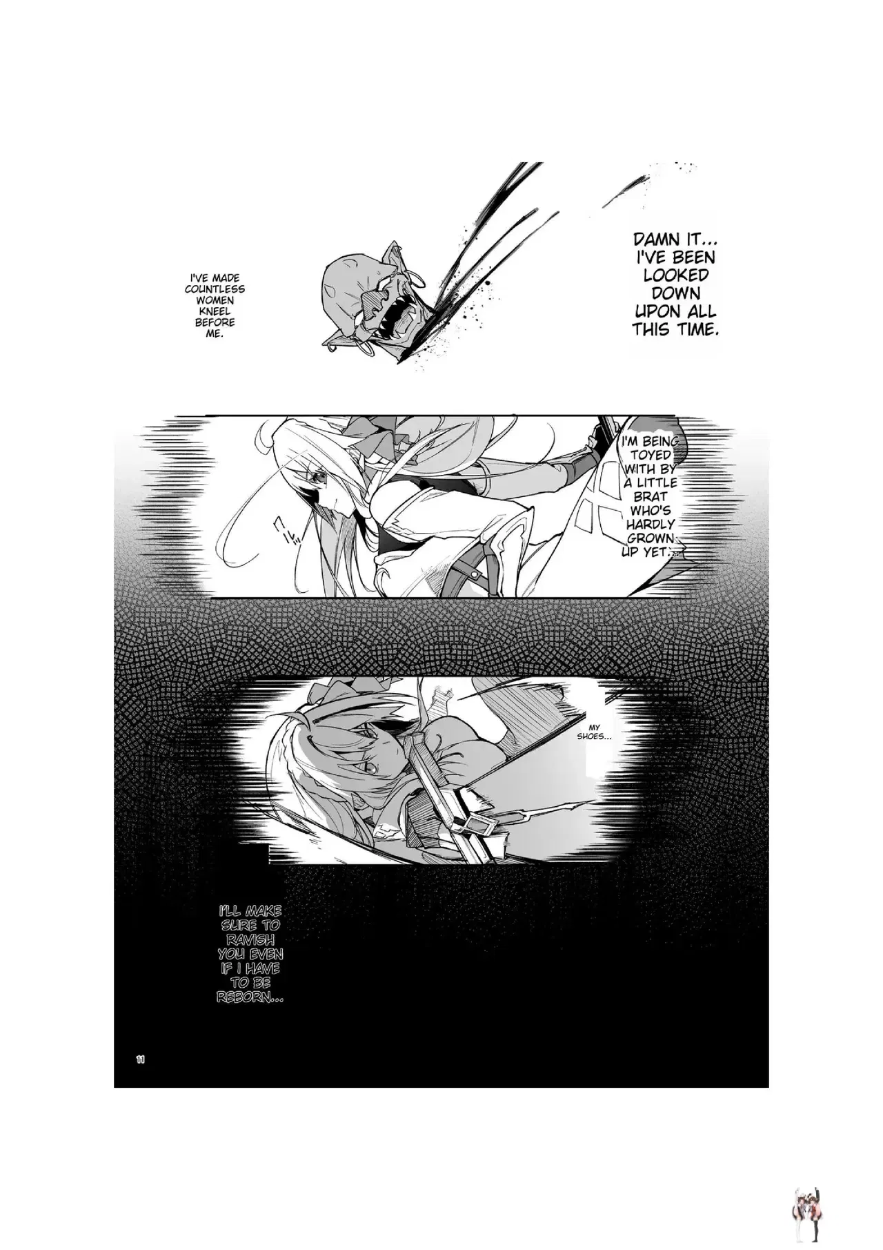 Image #13