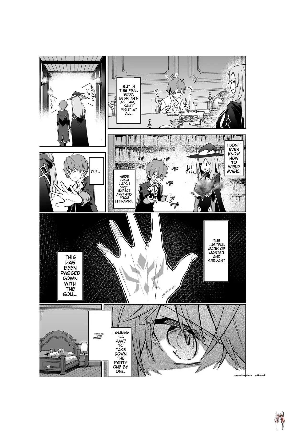 Image #19