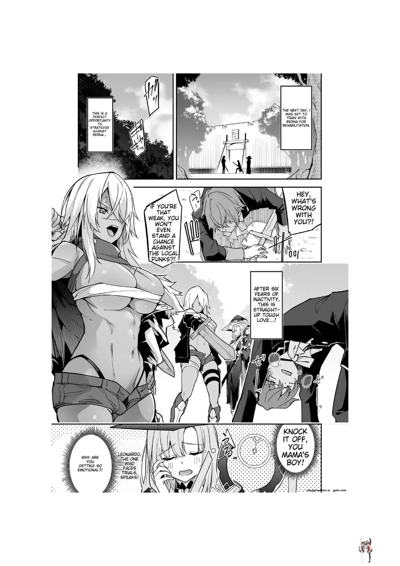 Image #31