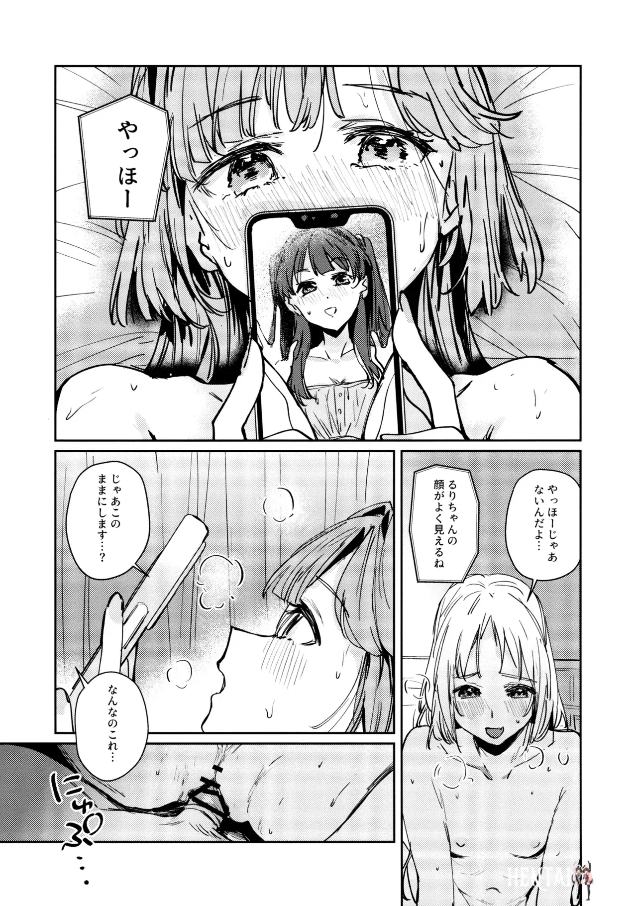 Image #19