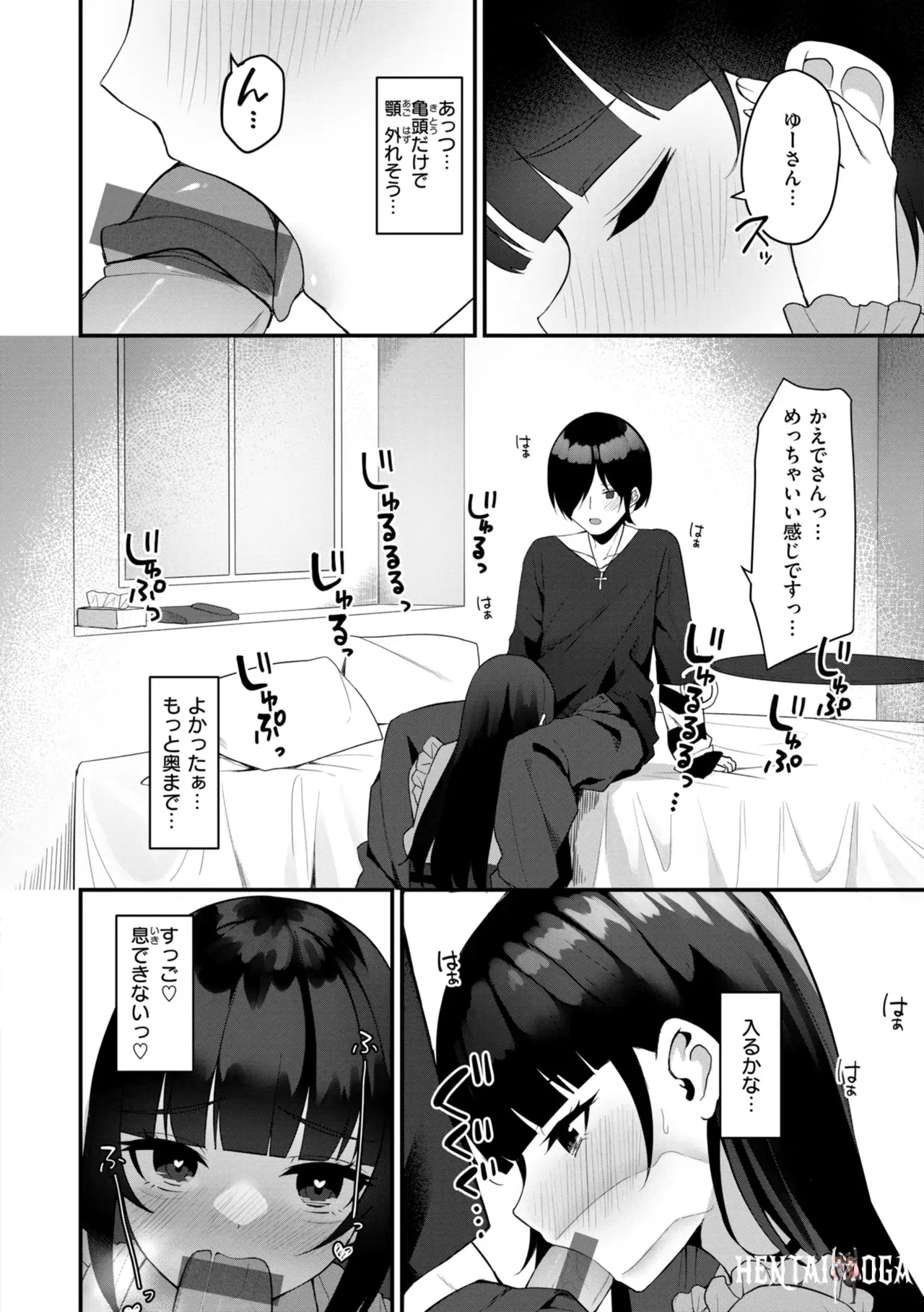 Image #106