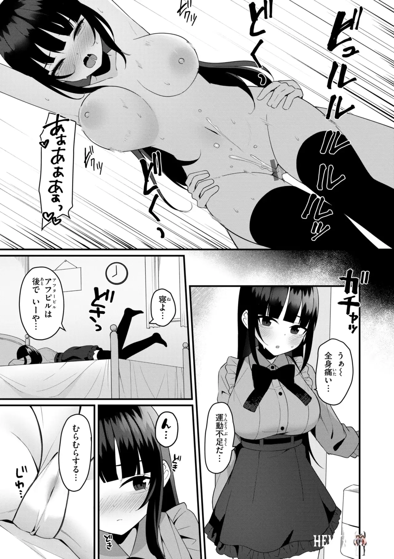 Image #115
