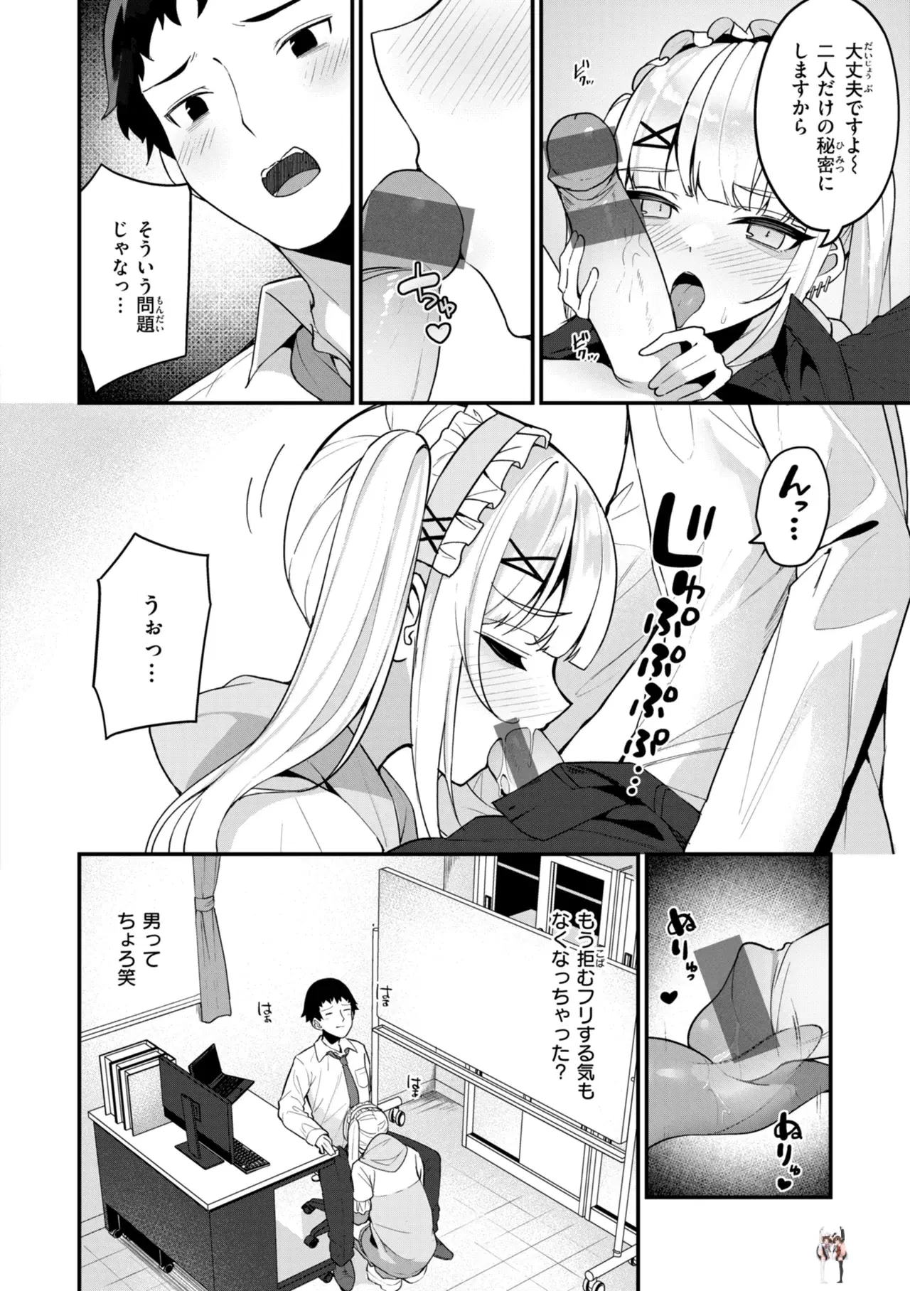 Image #126