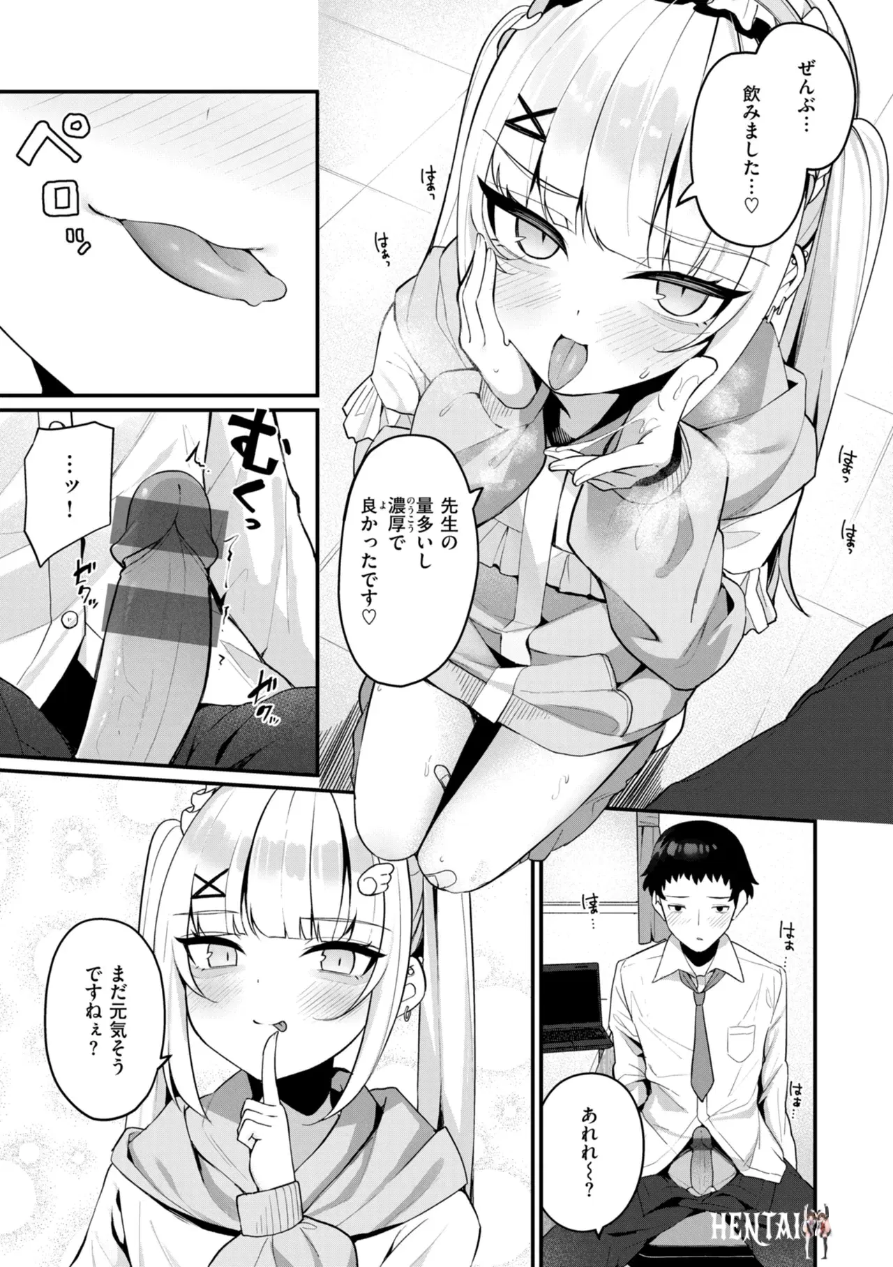 Image #129