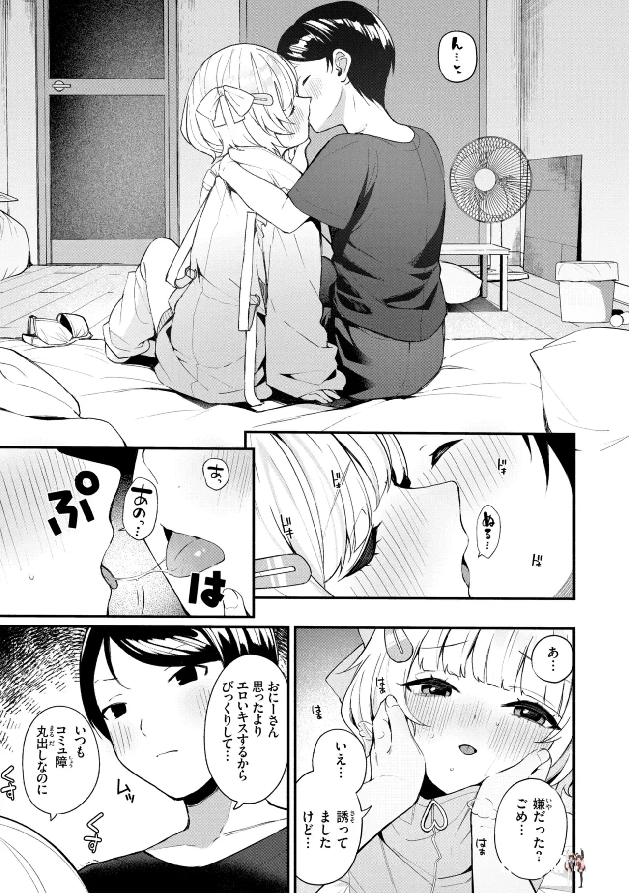 Image #13