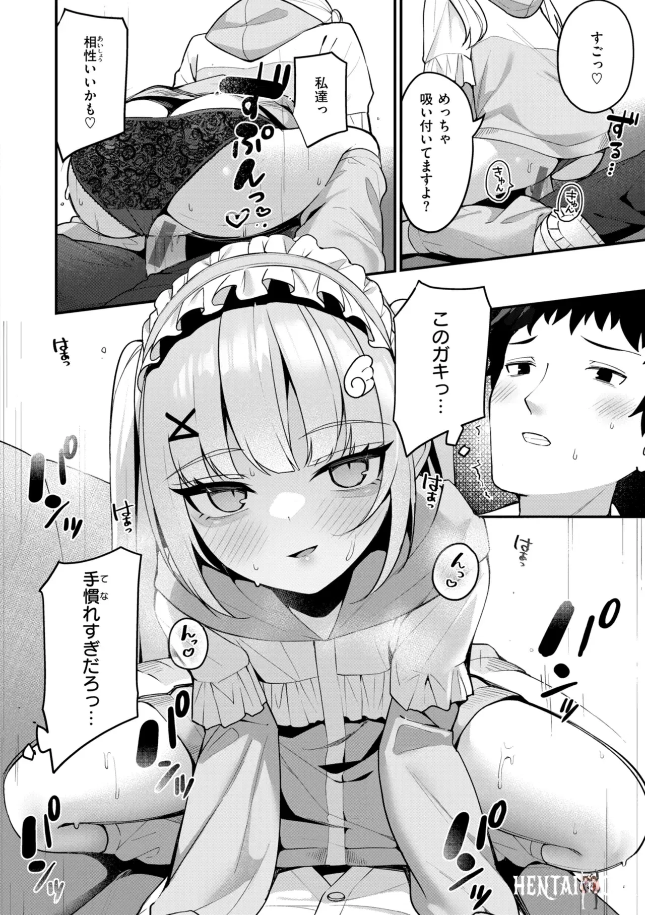 Image #132