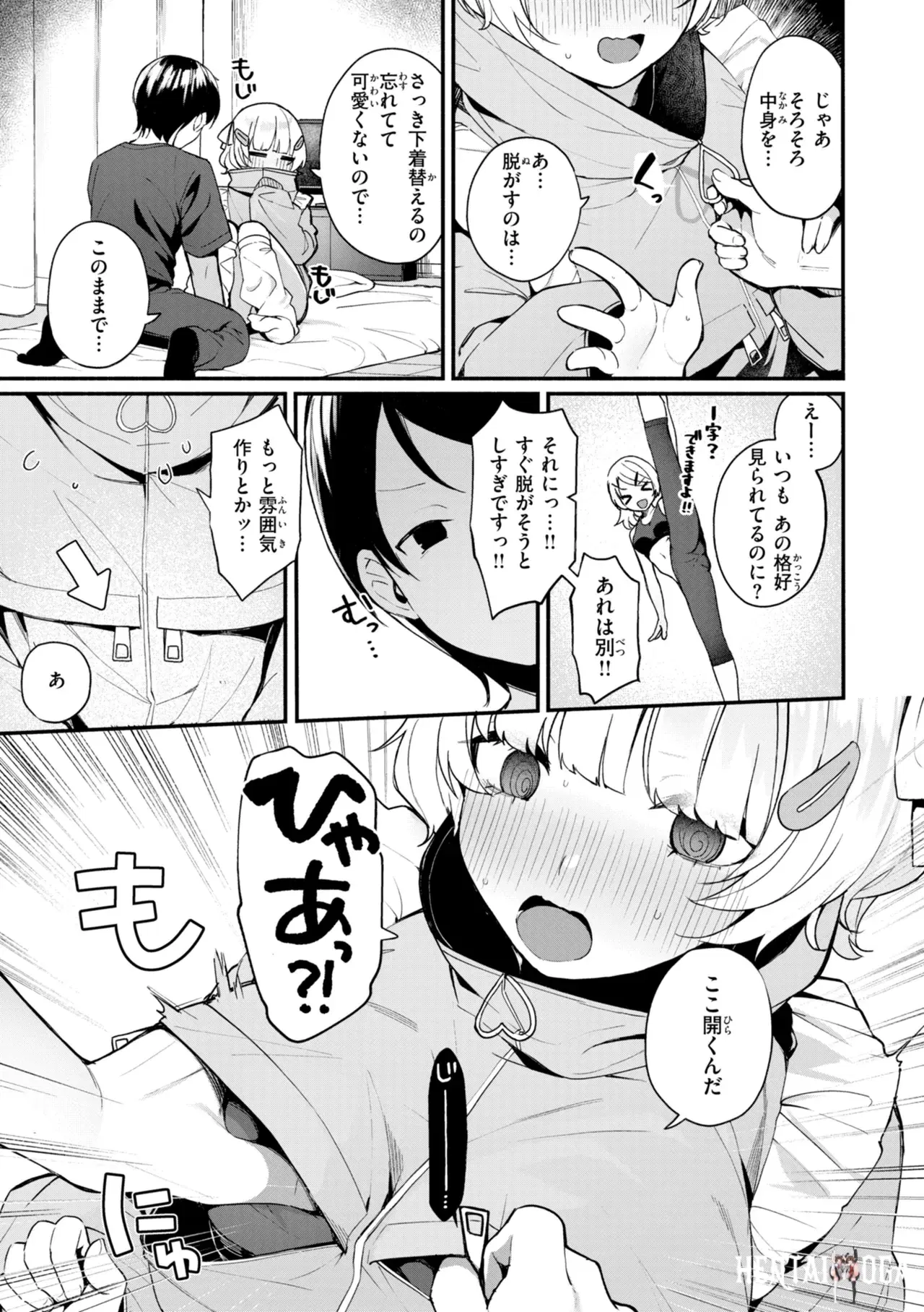 Image #15