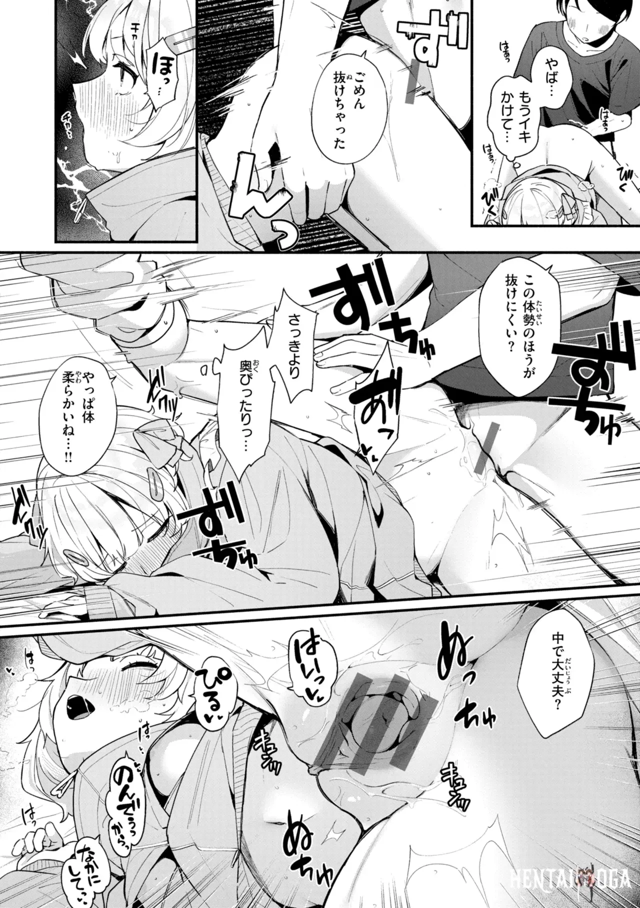 Image #22