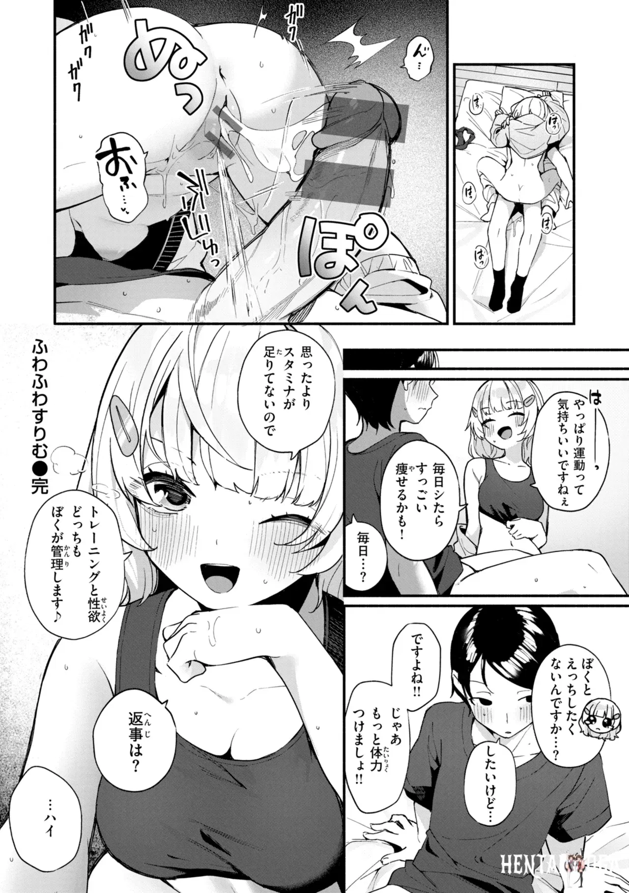 Image #28