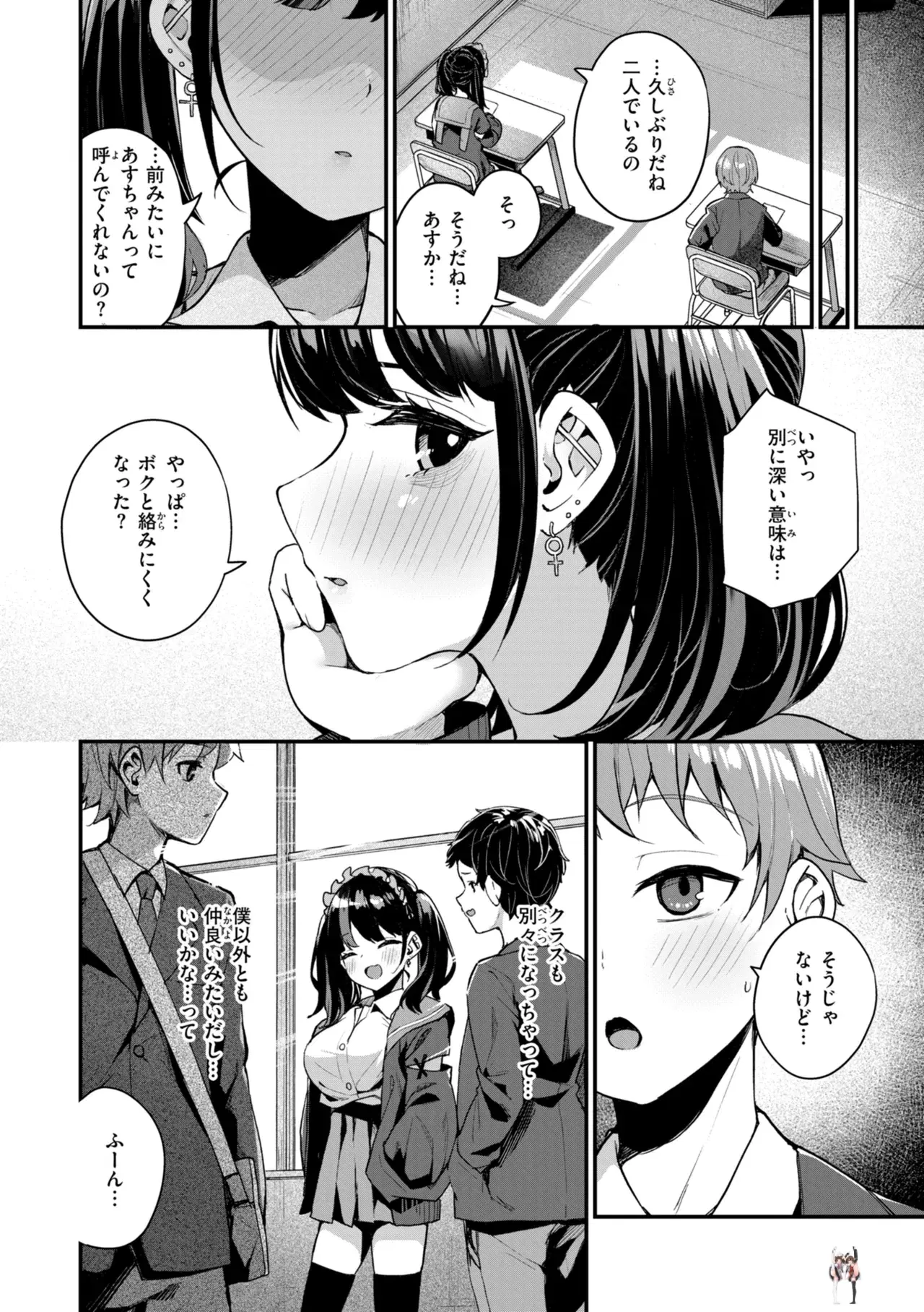 Image #30