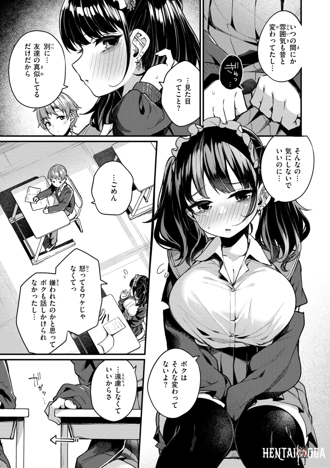Image #31