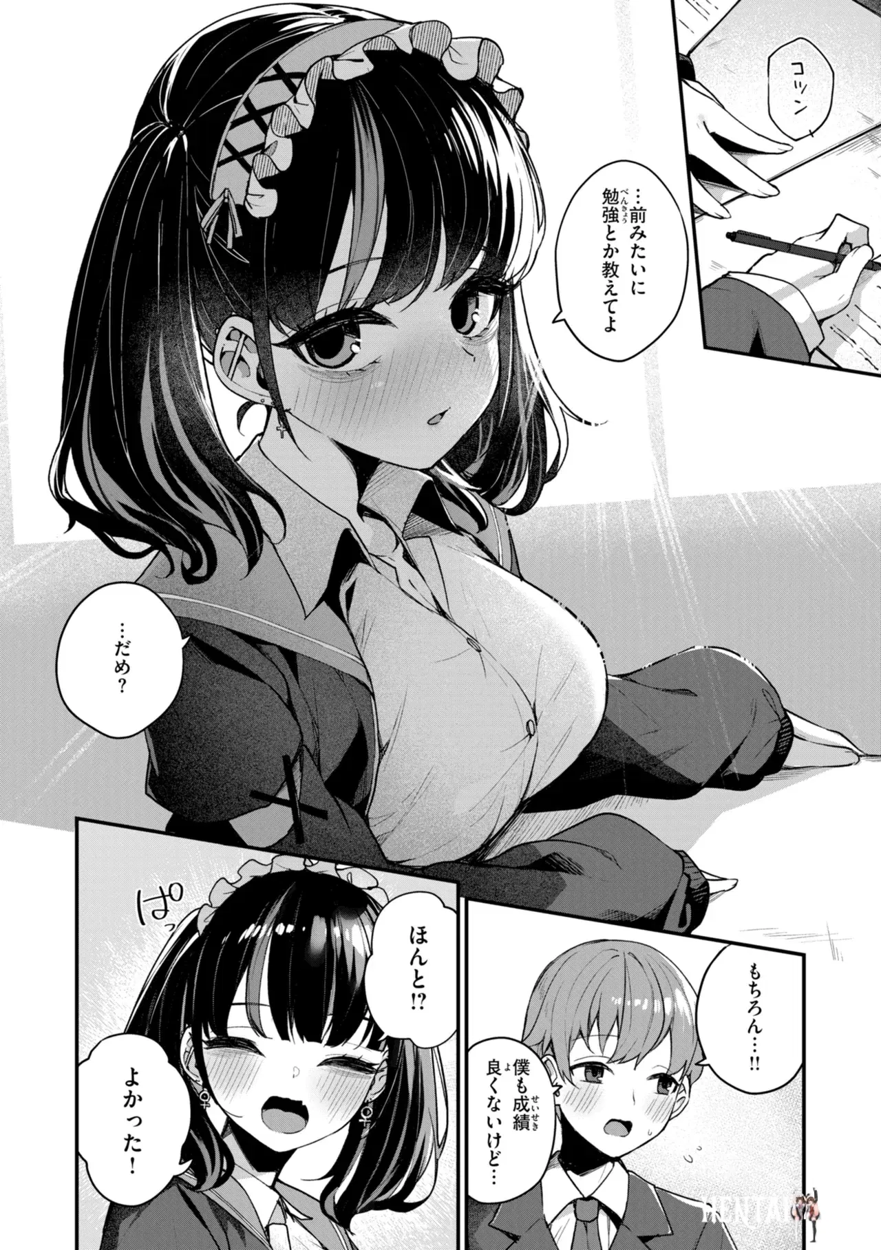 Image #32