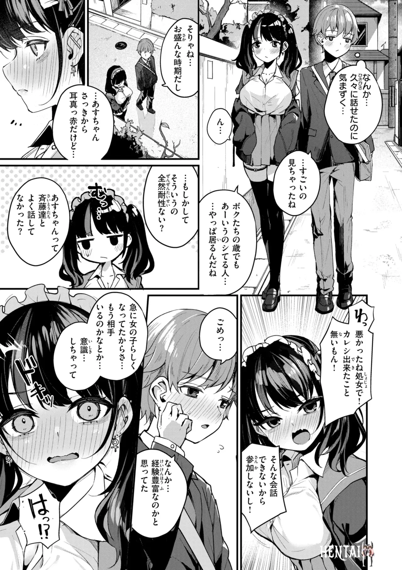 Image #35