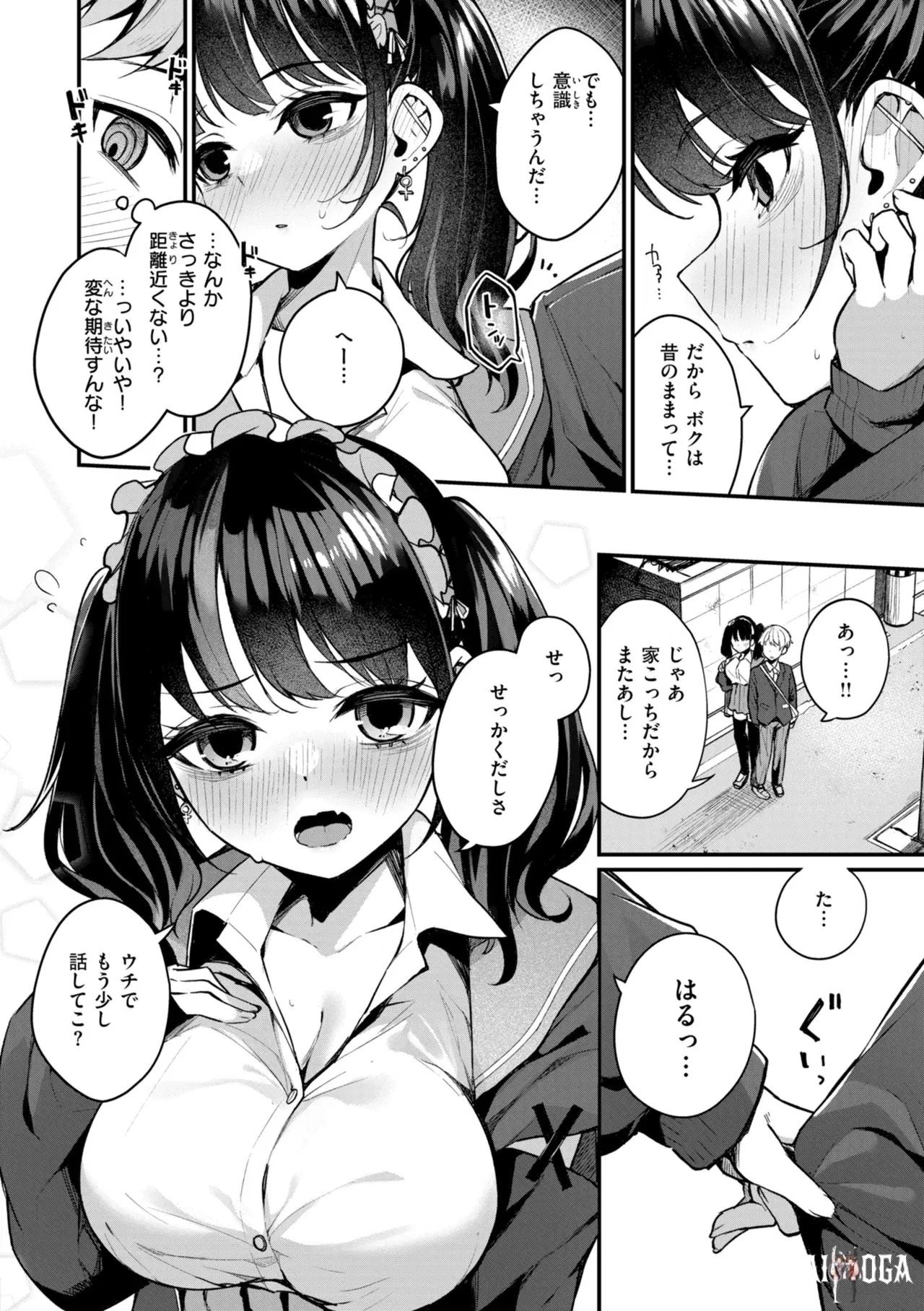 Image #36