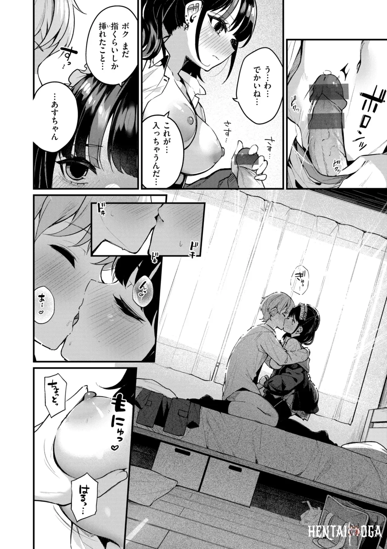 Image #38