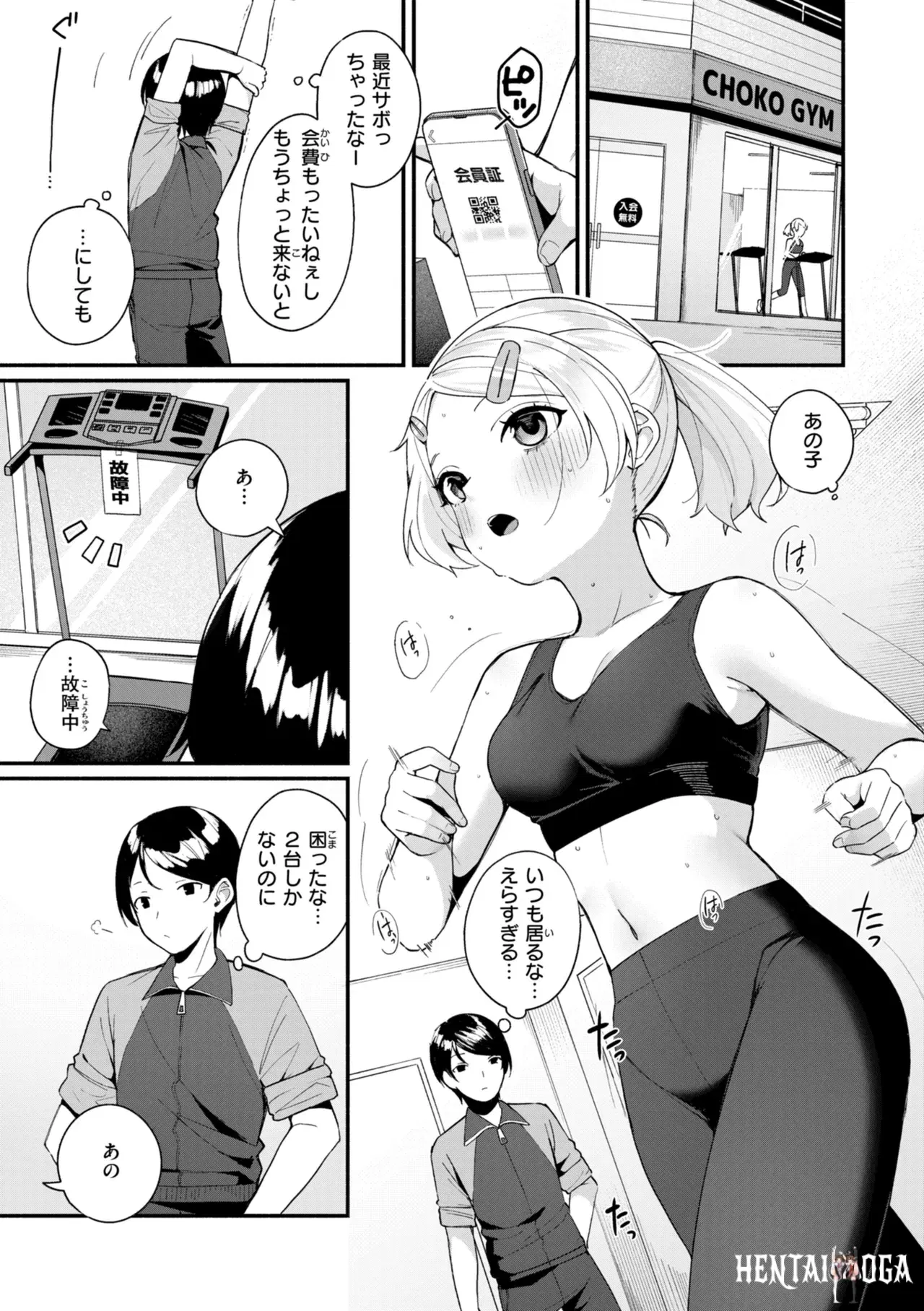 Image #5