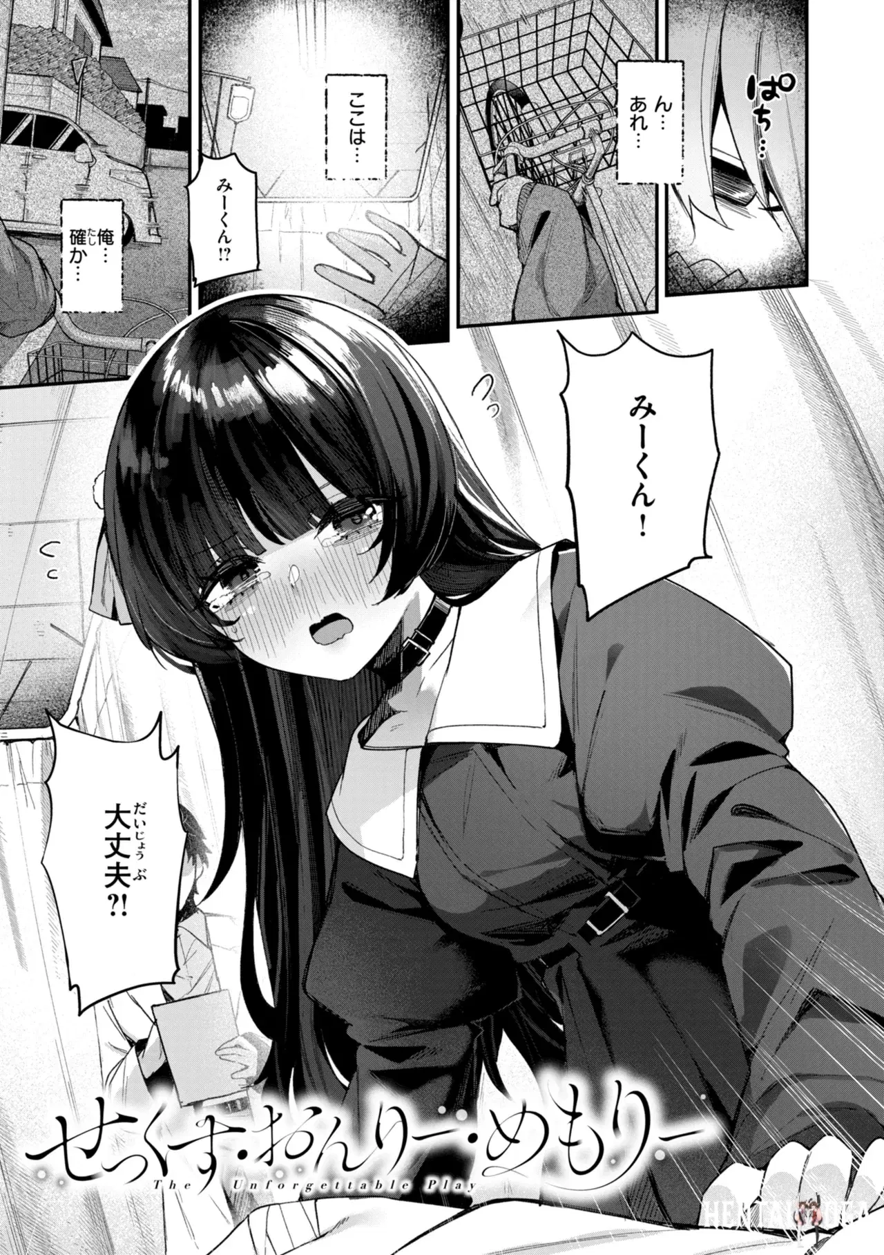 Image #55