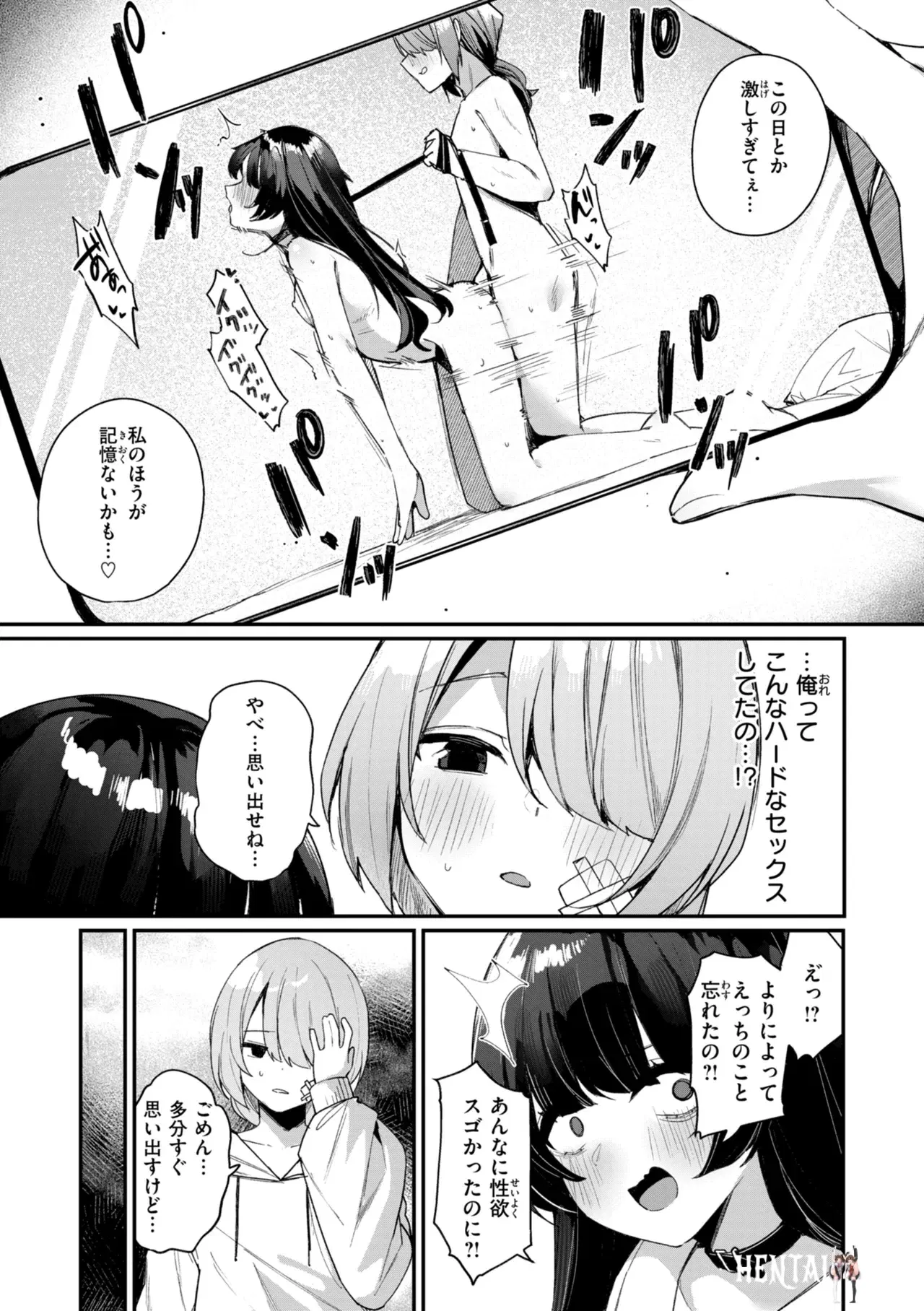 Image #59