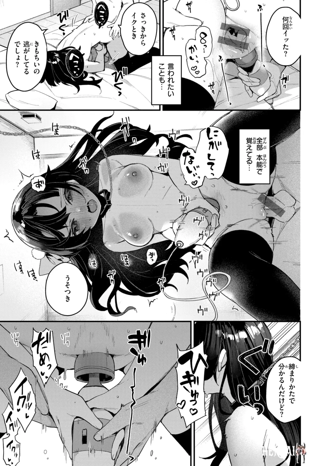 Image #71