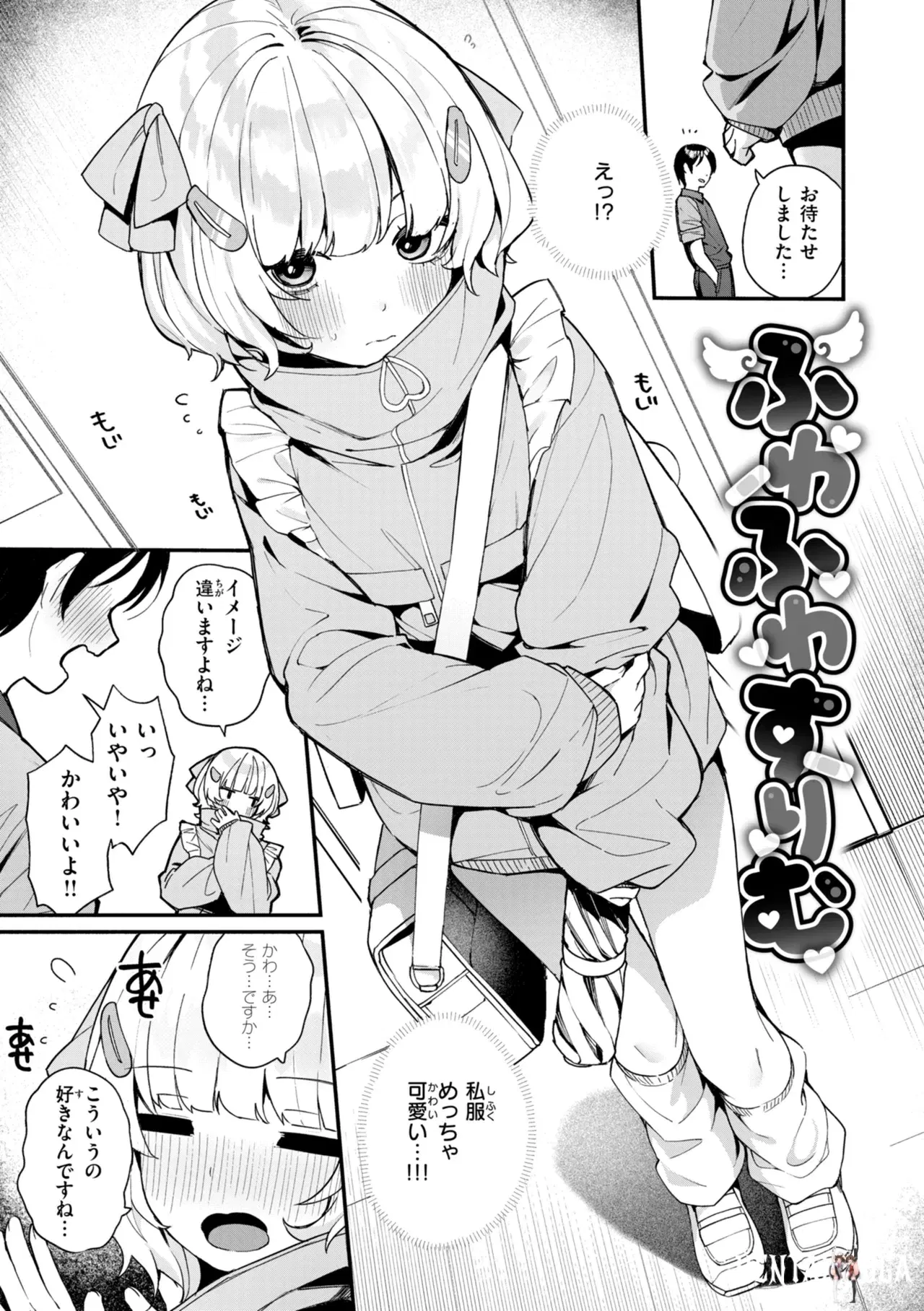 Image #9
