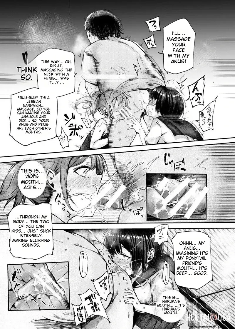 Image #11