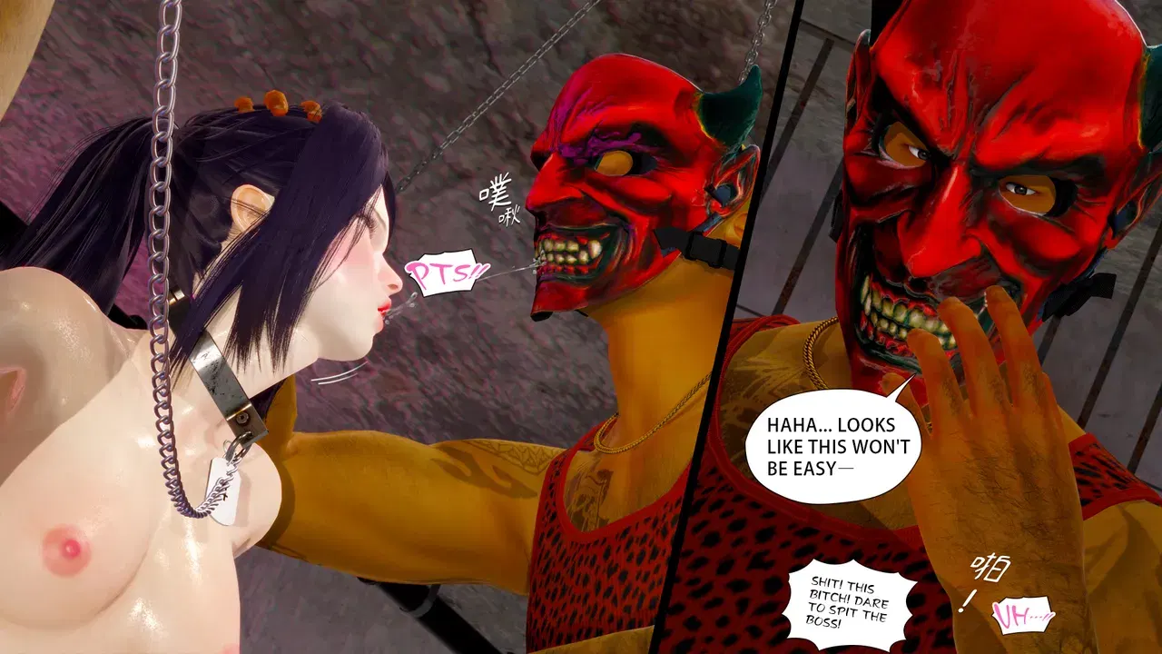 Image #17