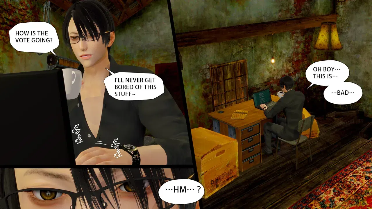 Image #5