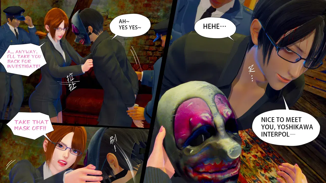 Image #69