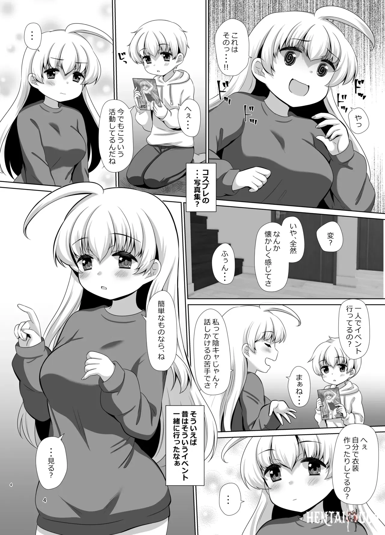 Image #23