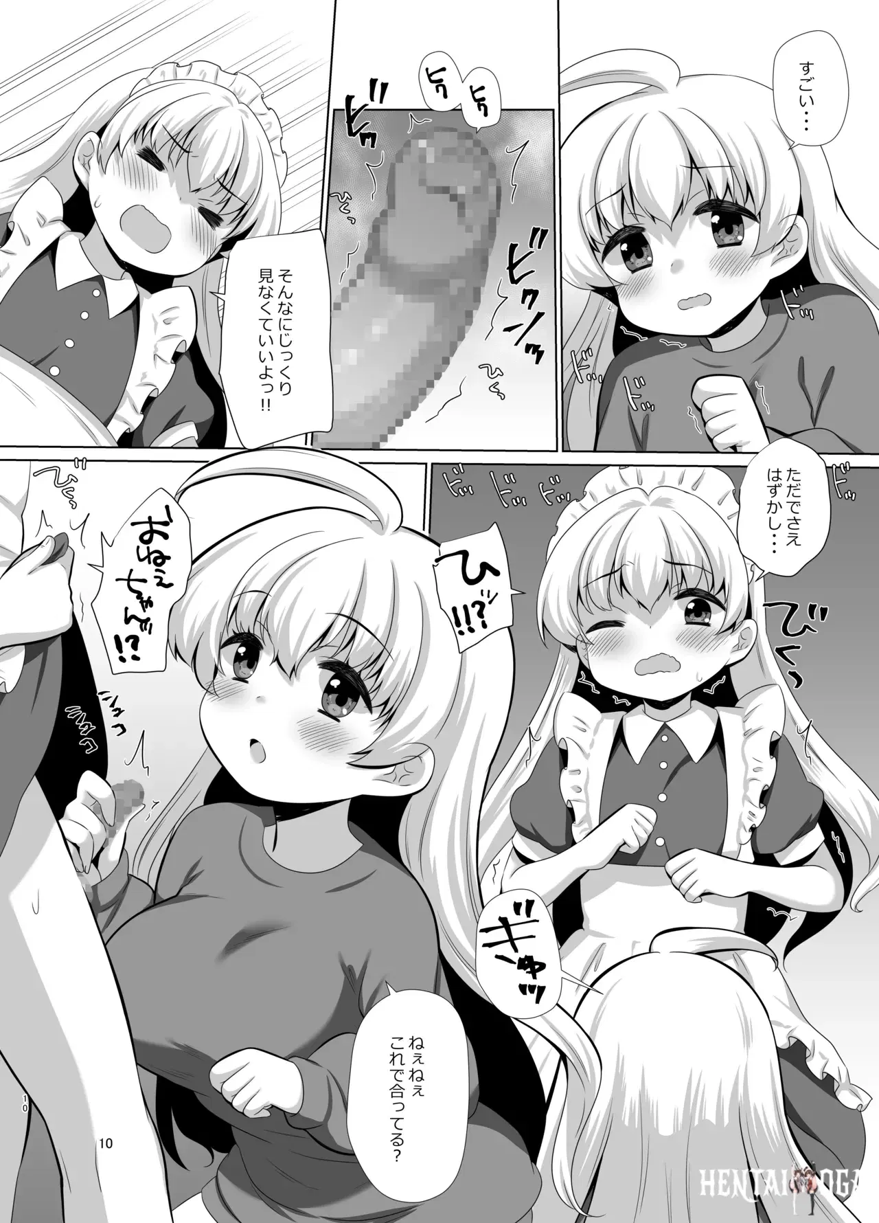 Image #29