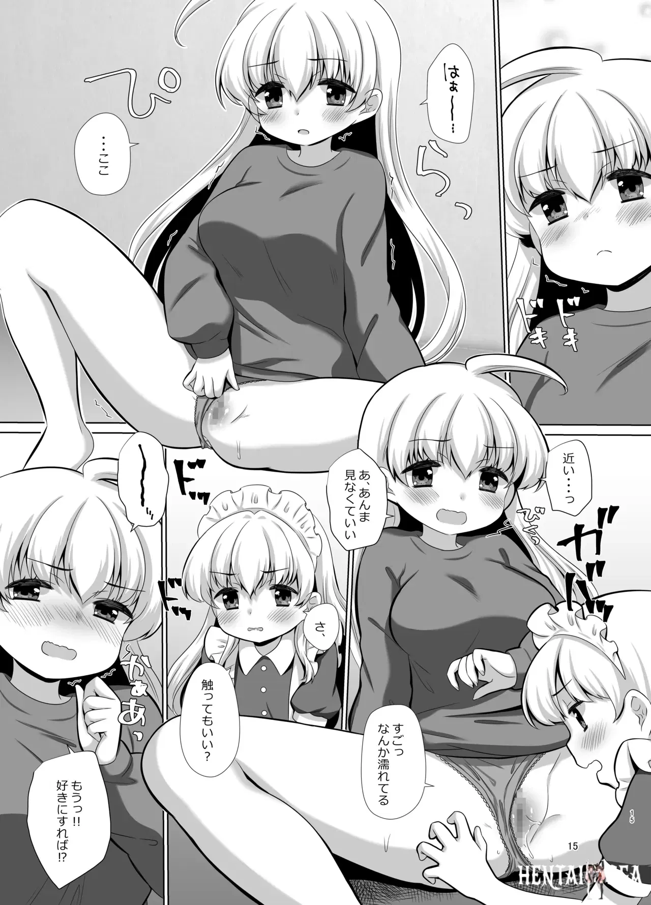 Image #34