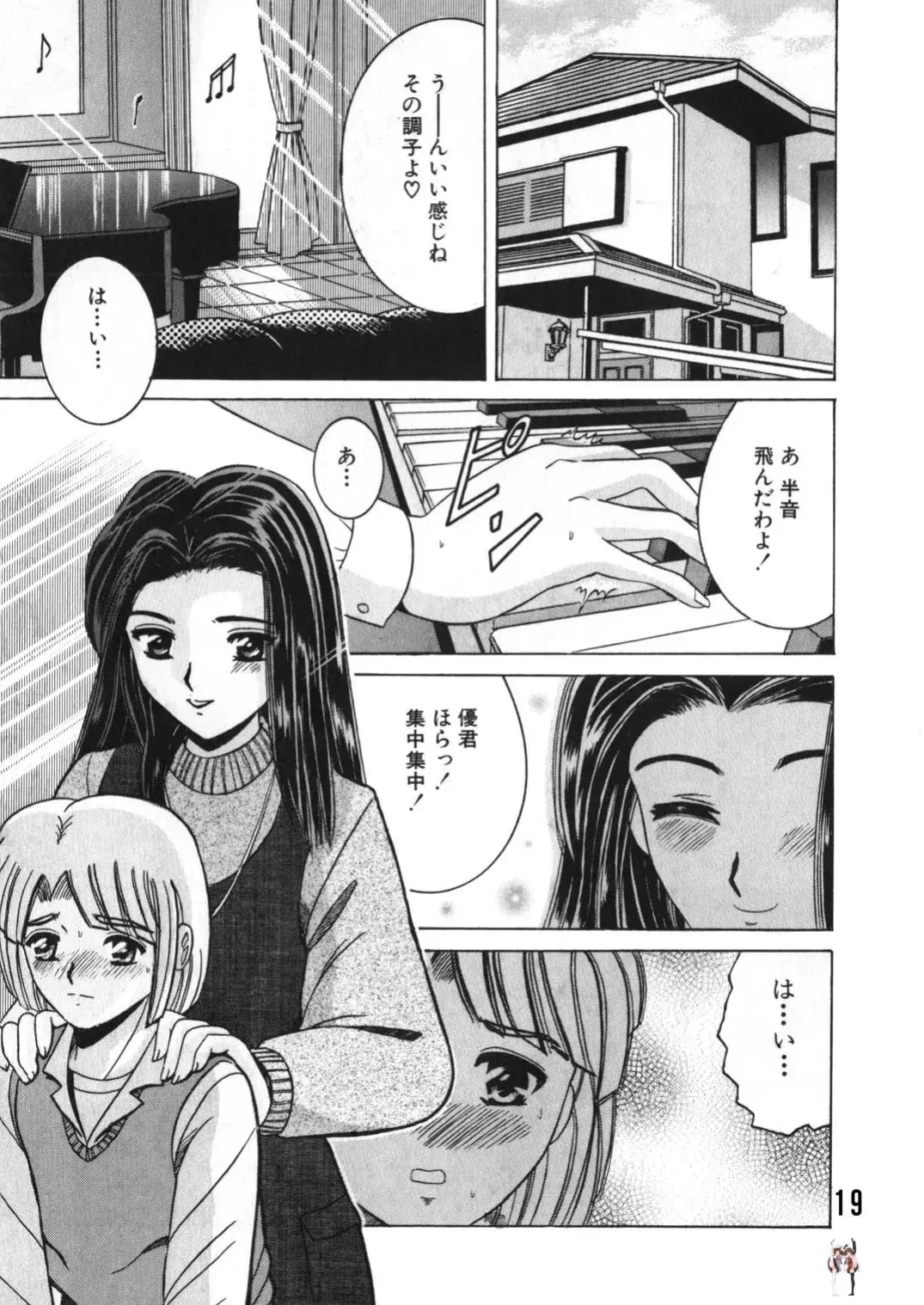Image #18