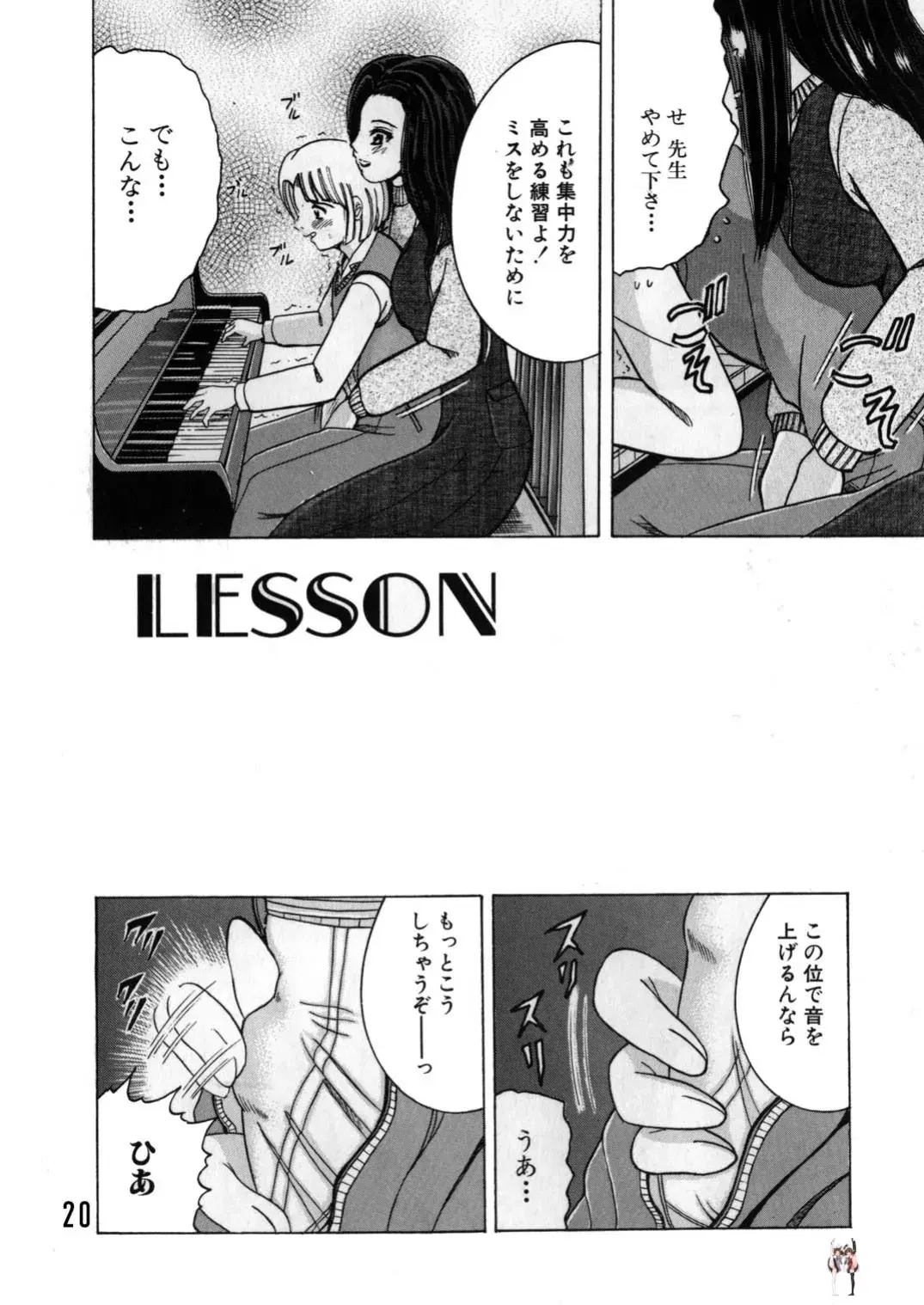 Image #19