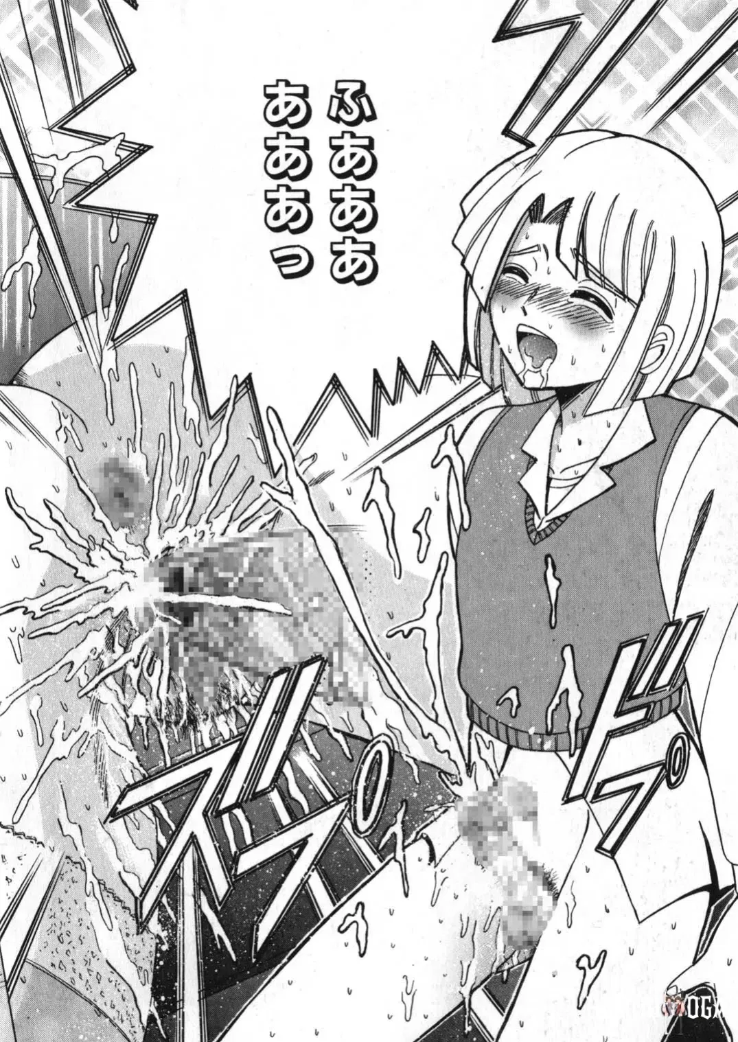 Image #29