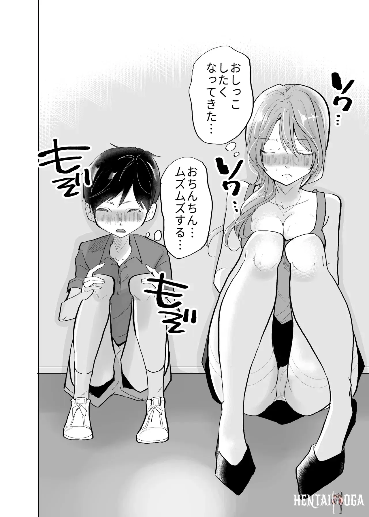 Image #8