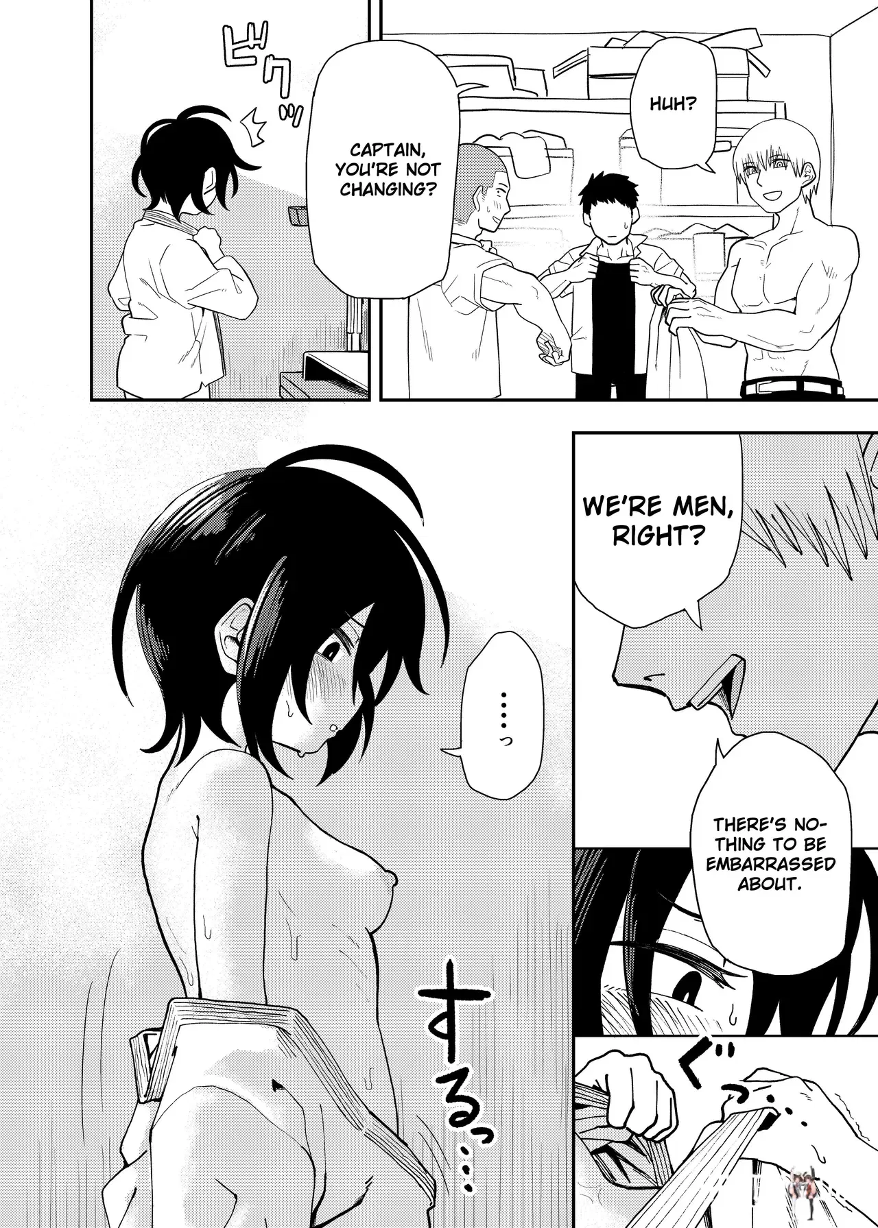 Image #12