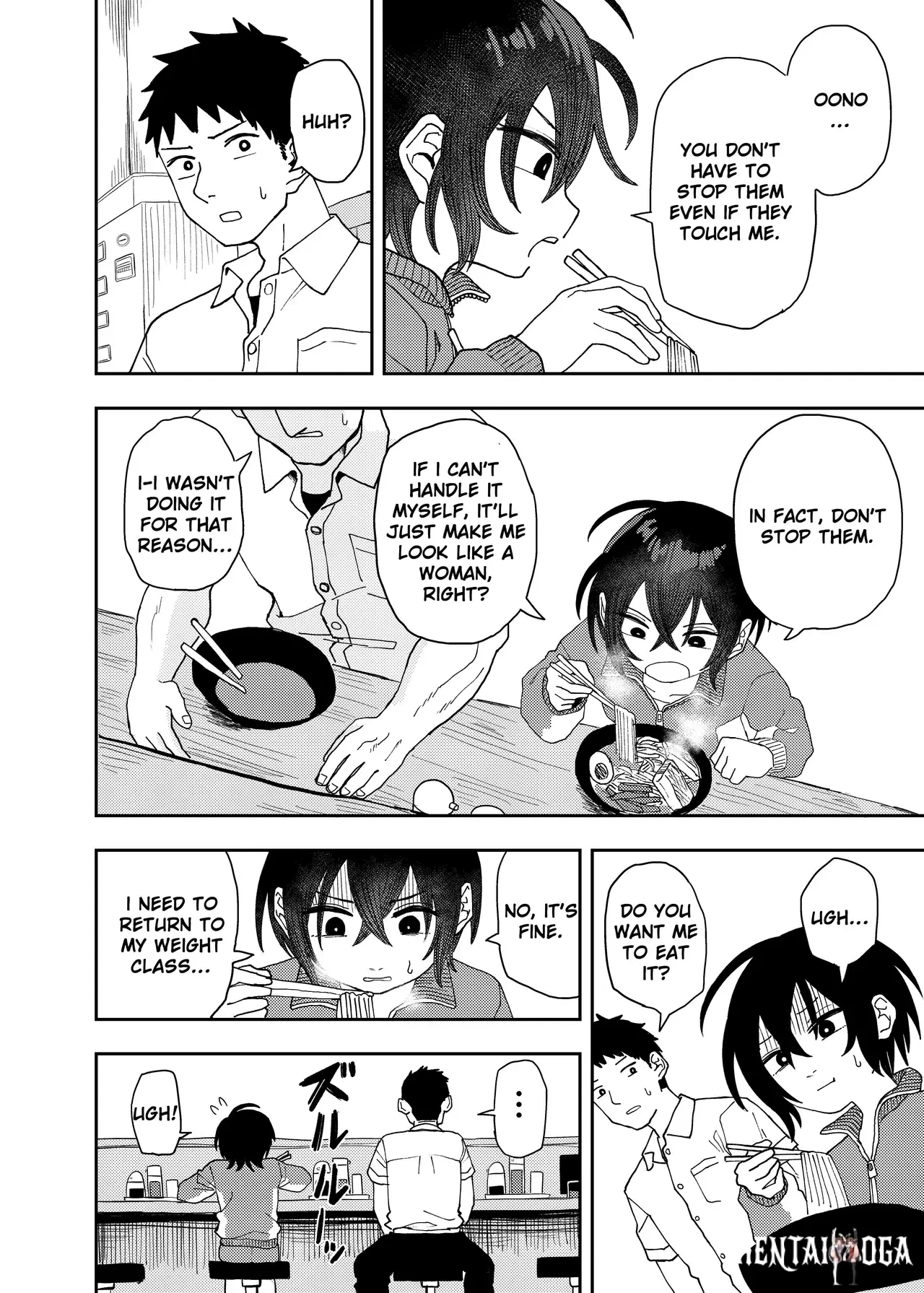 Image #20