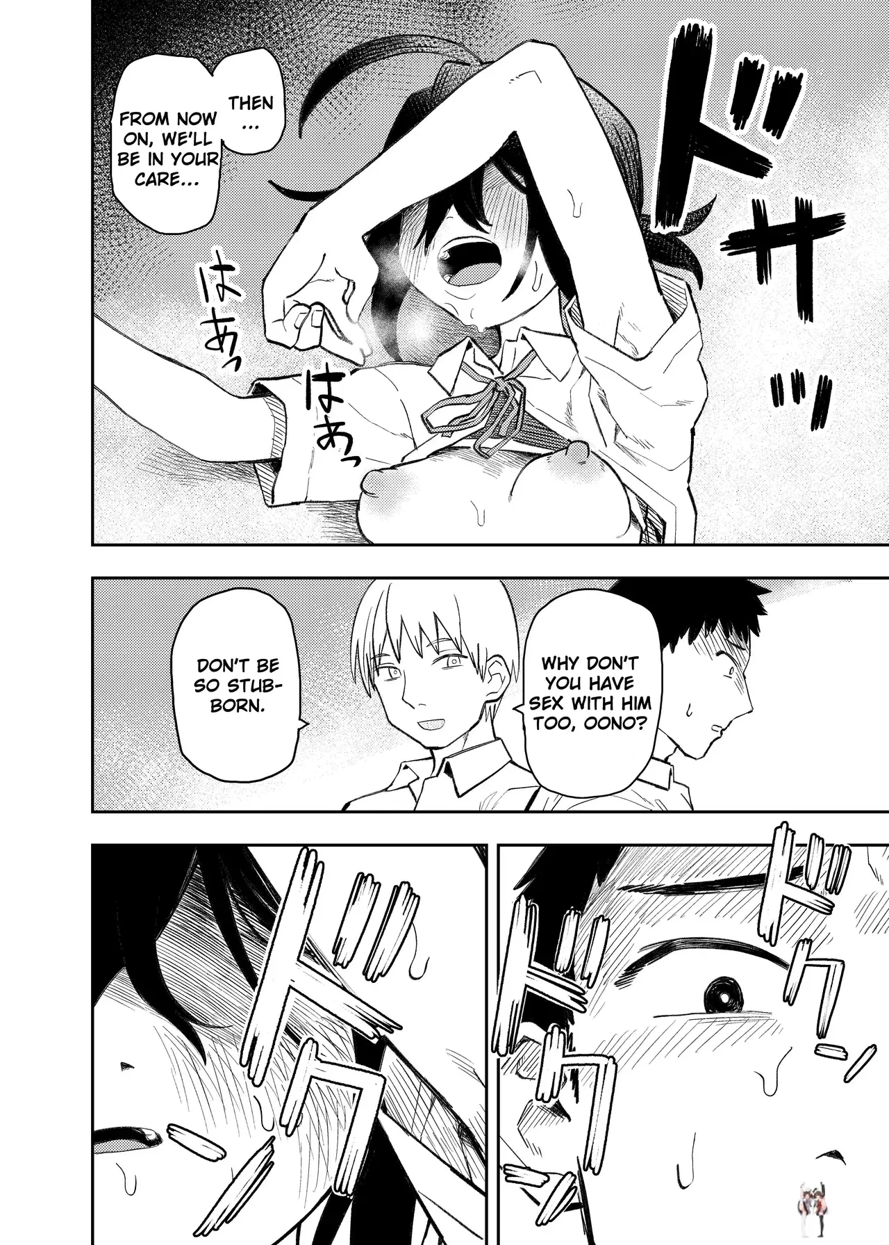 Image #46