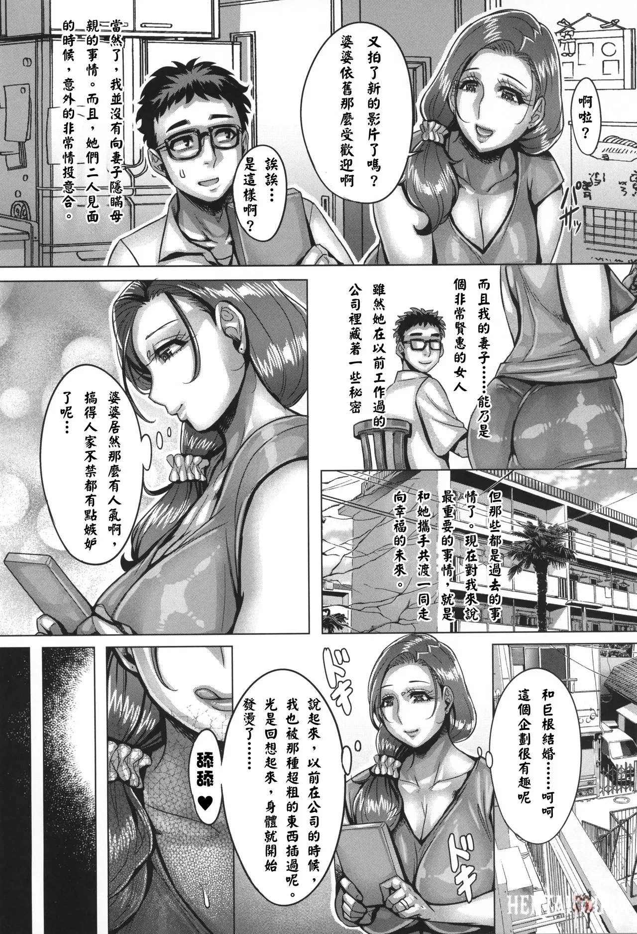 Image #22