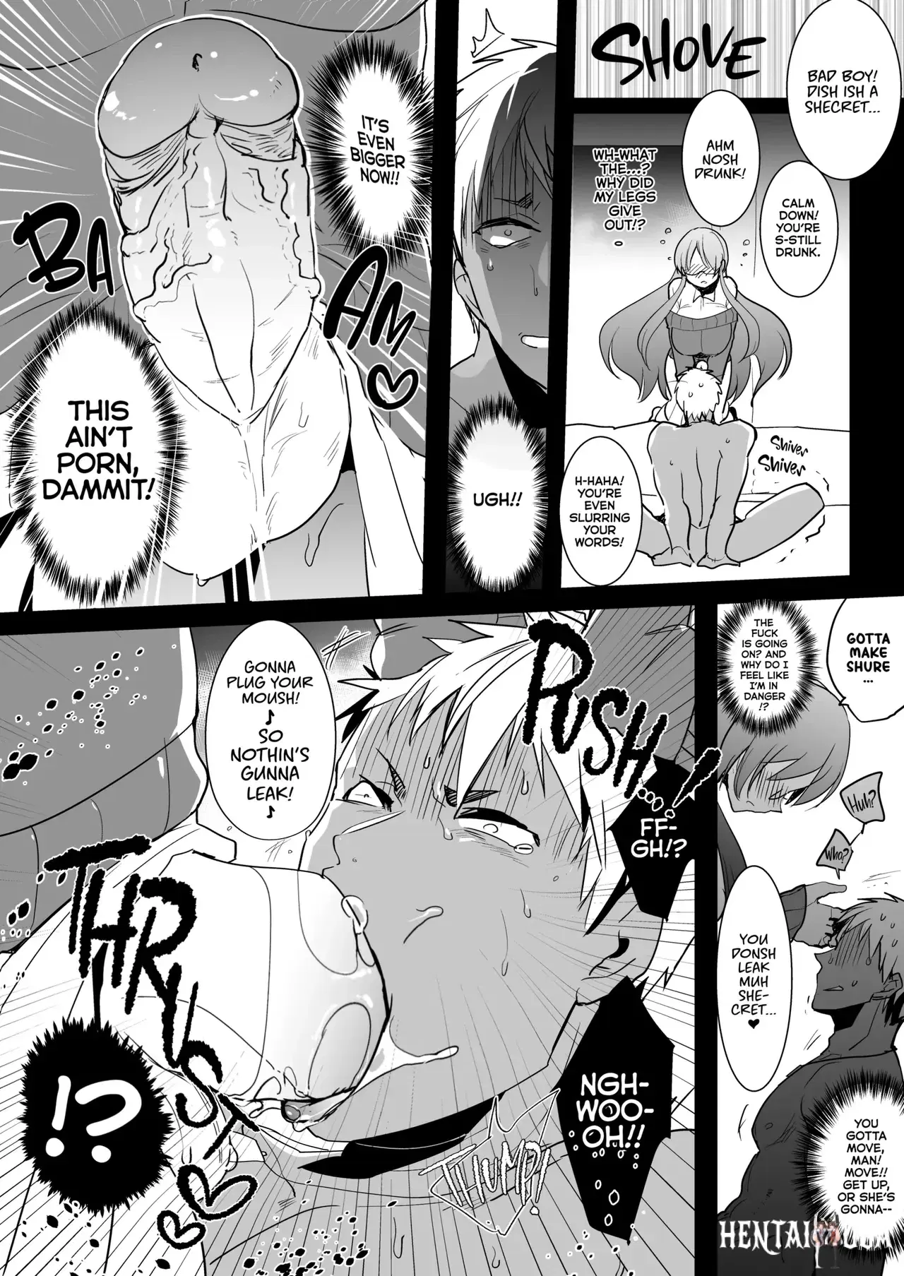 Image #7