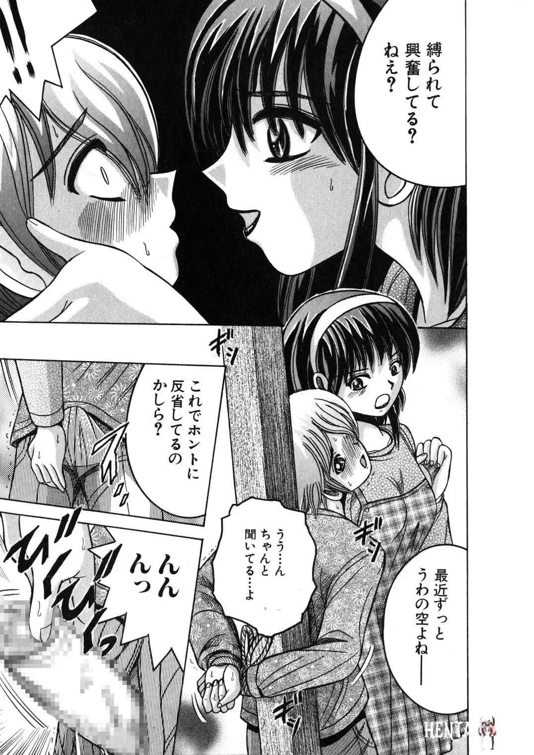 Image #22