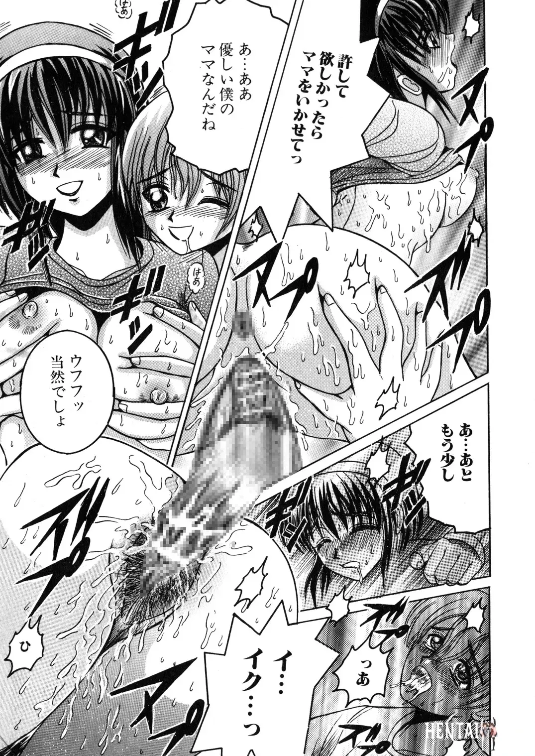Image #30