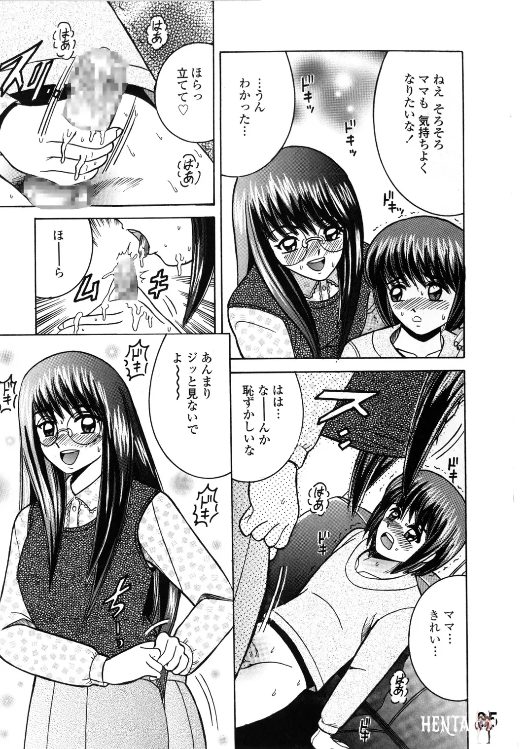 Image #25