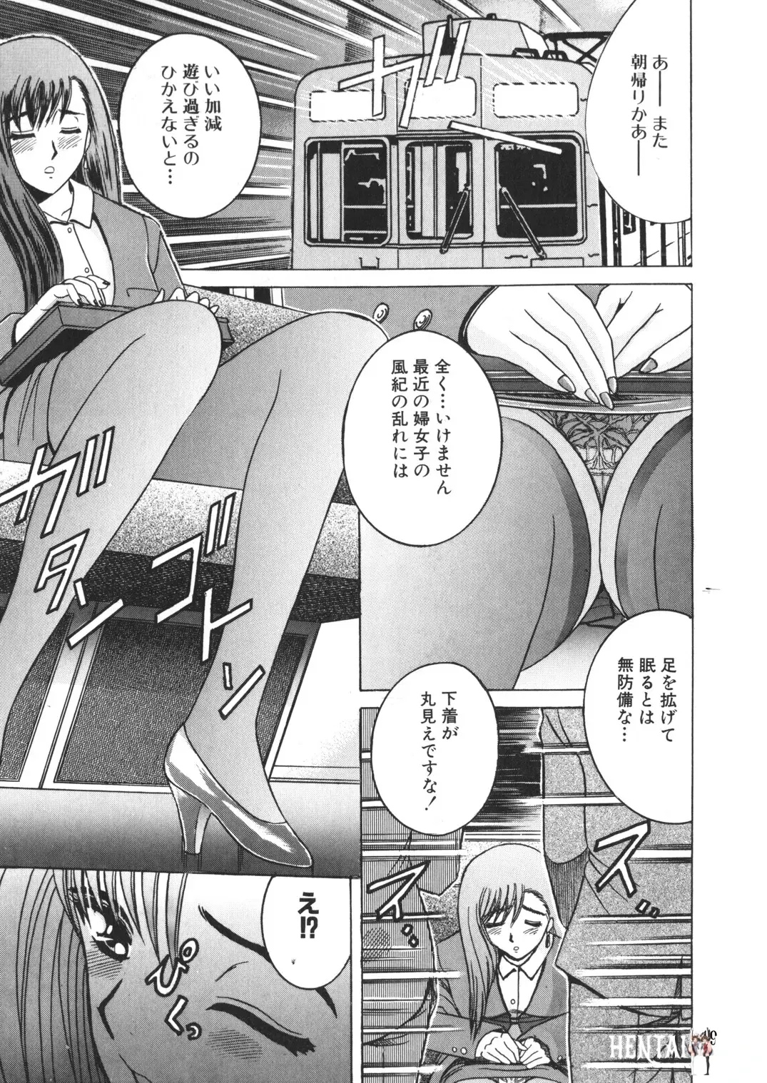 Image #18