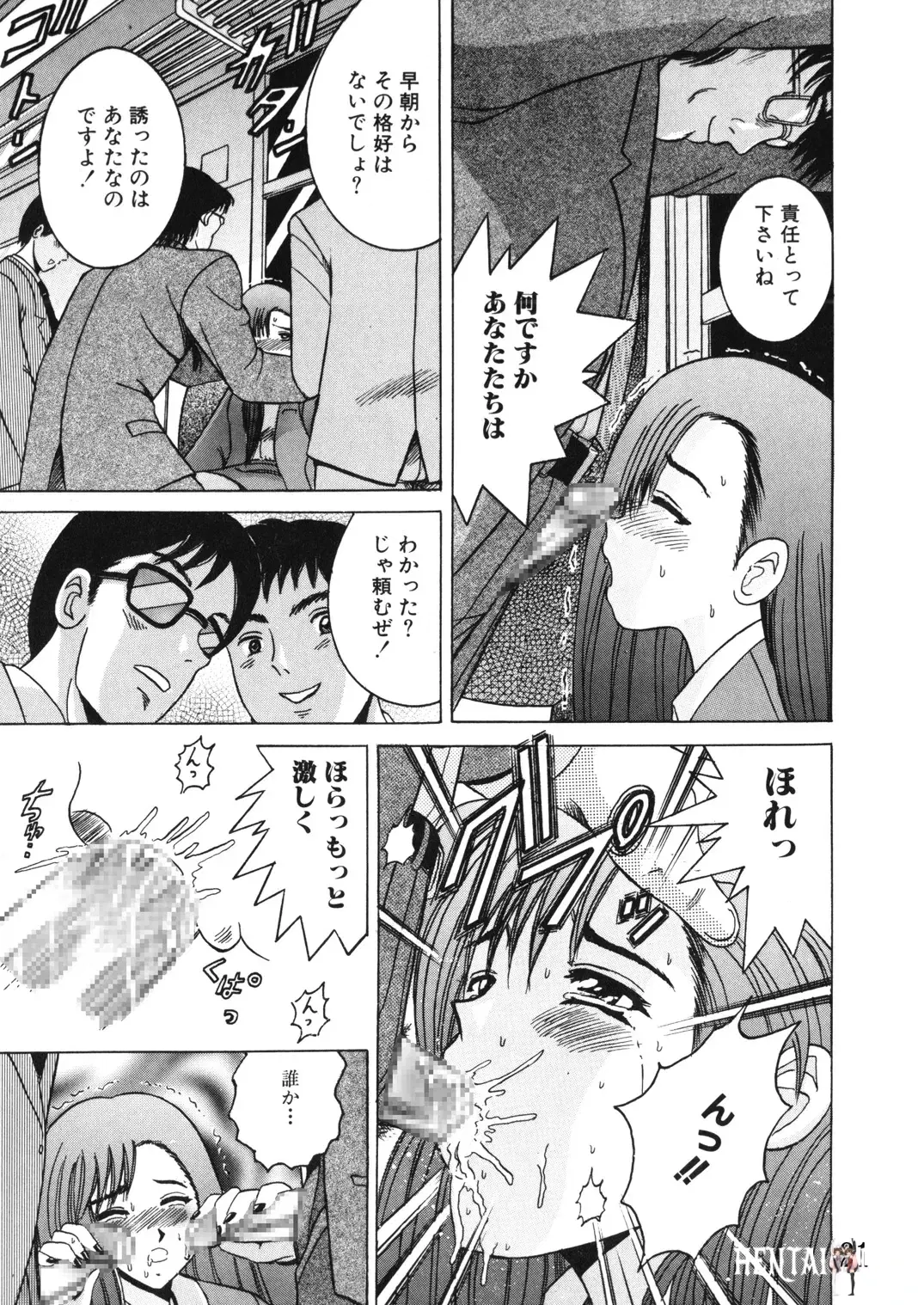 Image #20