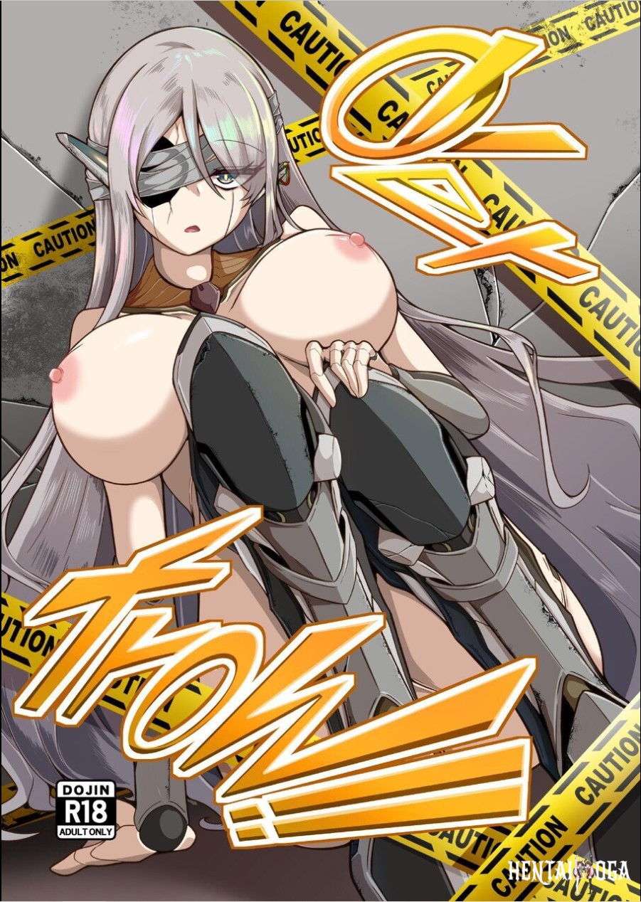 (TreeDrop) Overflow!! (Chinese) (Mcx2005个人翻译) (Digital) - Hentai Gallery