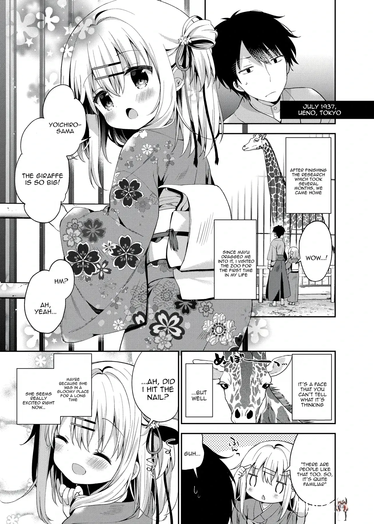 (Cocoa Holic (Yuizaki Kazuya)) Onnanoko no Mayu 4 (English) (Tenuous Scans) (Digital) - Hentai Gallery