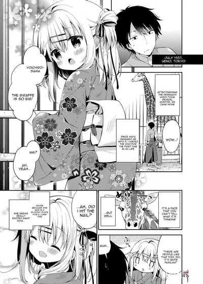 (Cocoa Holic (Yuizaki Kazuya)) Onnanoko no Mayu 4 (English) (Tenuous Scans) (Digital) - Hentai Gallery