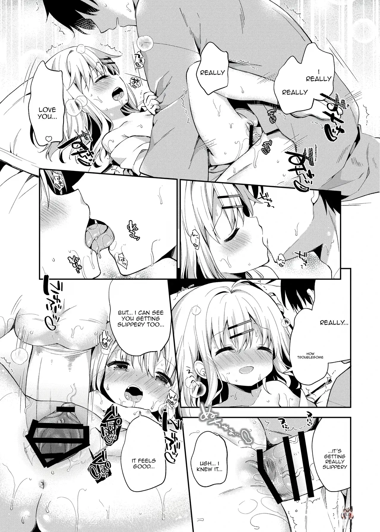 Image #17