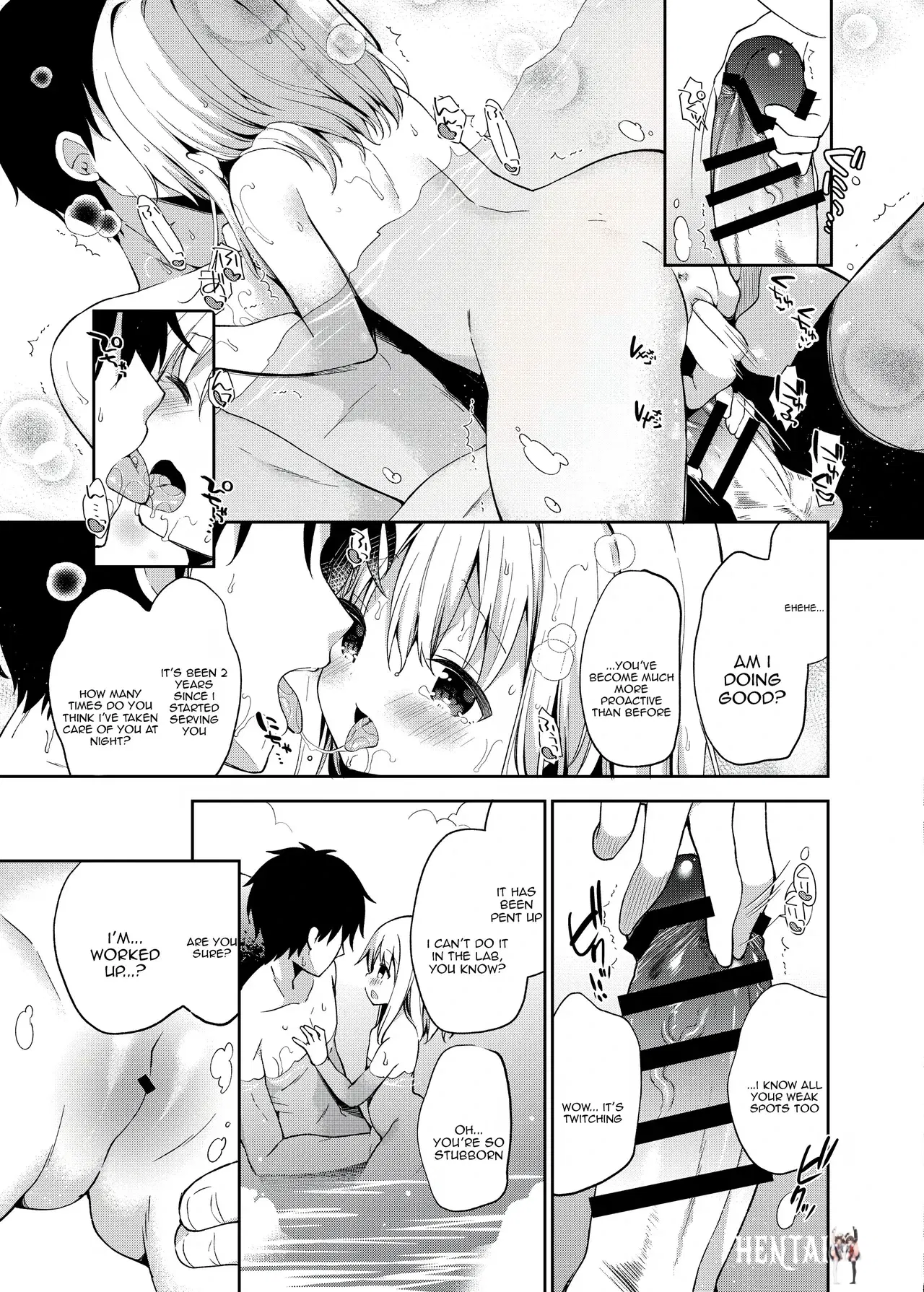 Image #7